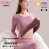 Audiffren Women's Thickened Down Silk Thermal Underwear Set