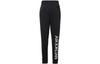 Jordan Knitted Sweatpants Men's Black Thickened Cuffed Pants DH9503-010