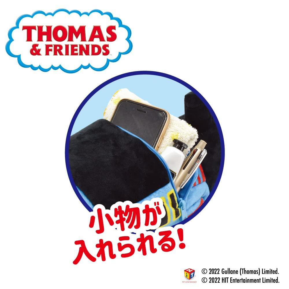 Yamani Thomas the Tank Engine Plush Shoulder James Kids' Bag,