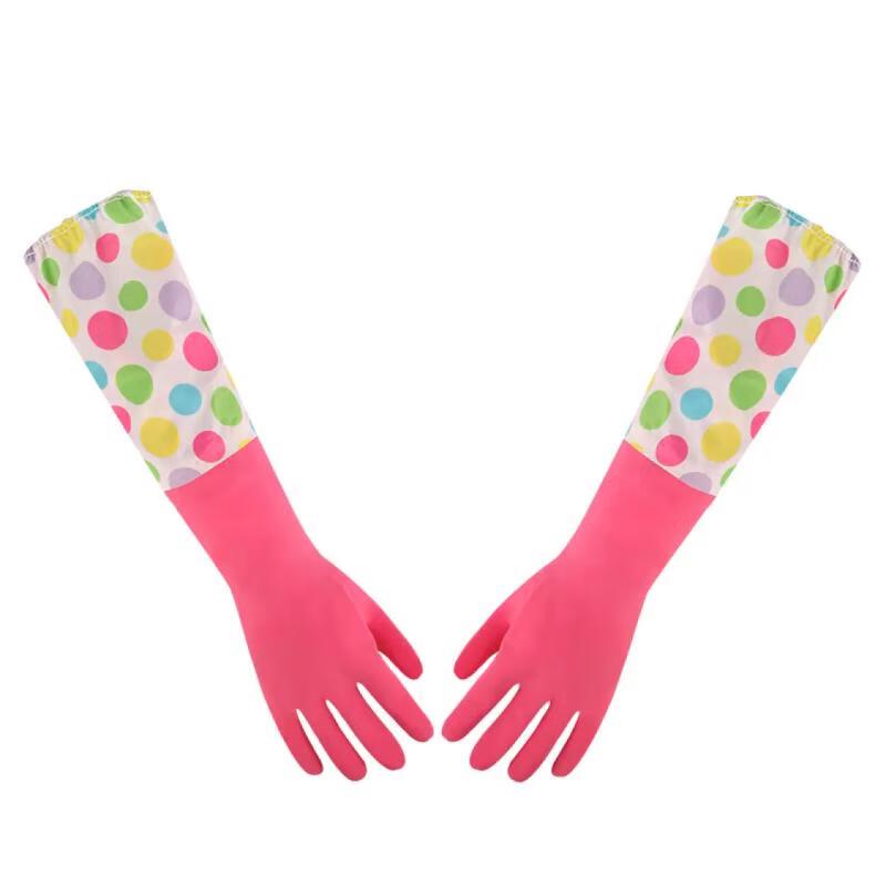 

MiaoJie Thickened Long Household Gloves with Warm Fleece Lining