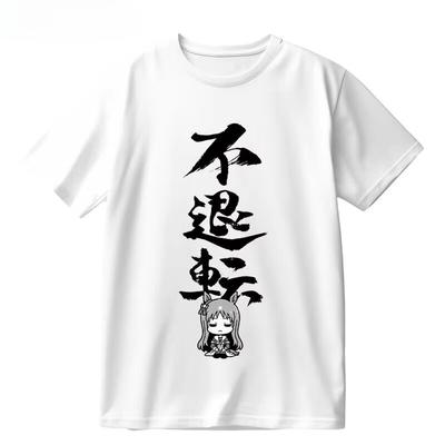 Tops – Camisetas