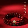 High-content raw ore cinnabar and purple gold sand crystal bracelet, translucent bracelet for women, Hetian jade, Chinese style single-loop bracelet