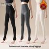 Xueqiman Women's High-Waist Fleece-Lined Stirrup Leggings