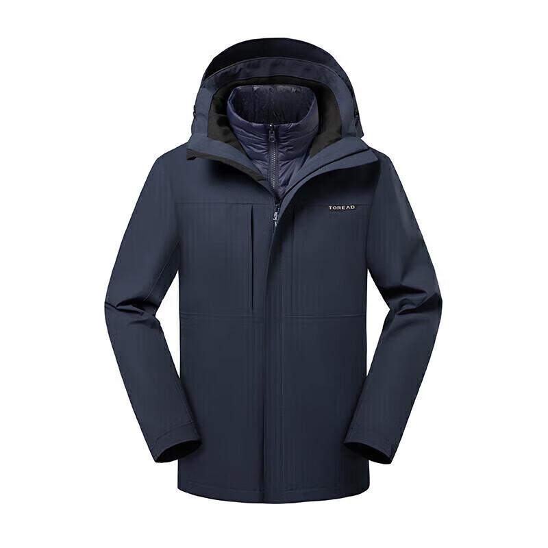 Toread Couple's 3-in-1 Down & Hardshell Jacket Set