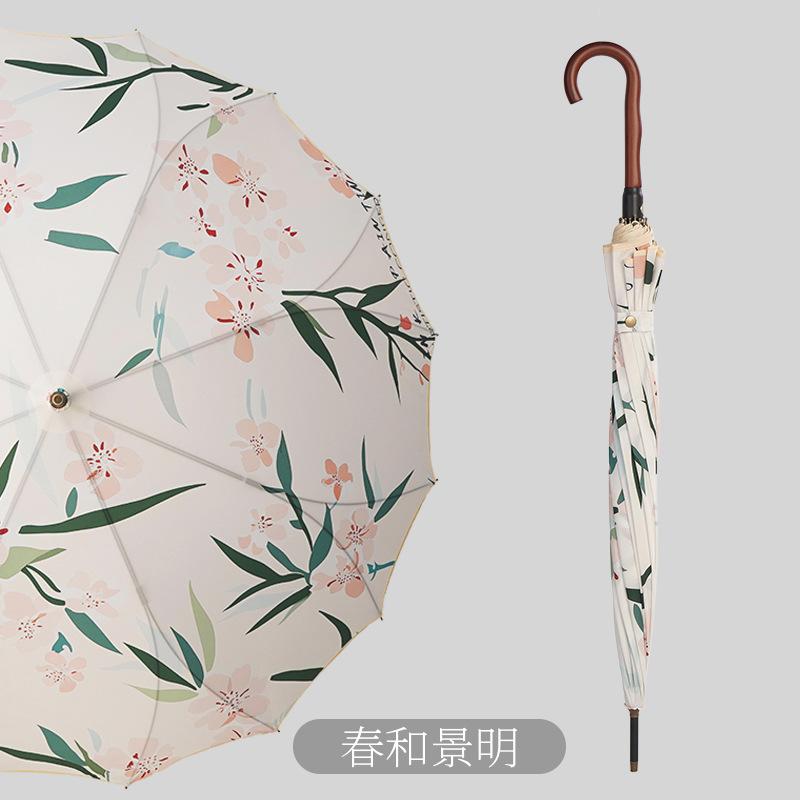 New Flower Umbrella One-piece 16-bone Umbrella Long Handle Parasol Hand Open Umbrella Can Be Single