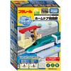 Takara Tomy Plarail J-29 Action Town Station with Opening Home Doors Toy for Ages 3 and Up