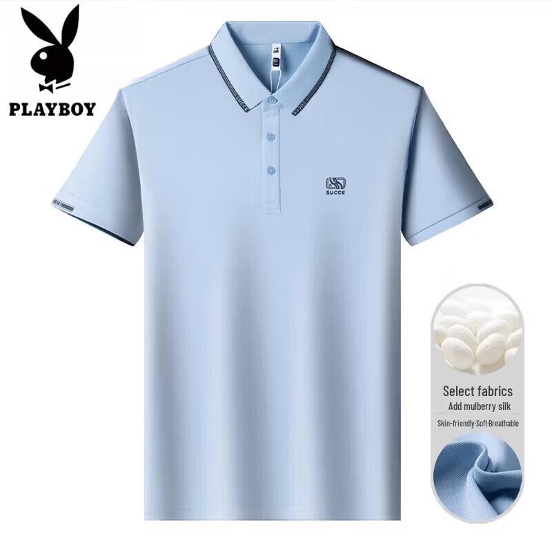 PLAYBOY Men's Mulberry Silk Blend Breathable Polo Shirt