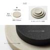 ideaco (ideaco) Stone-look Tray, Diameter 13.5cm X Height 1.5cm, AMENITY TRAY M, Stone Sand White