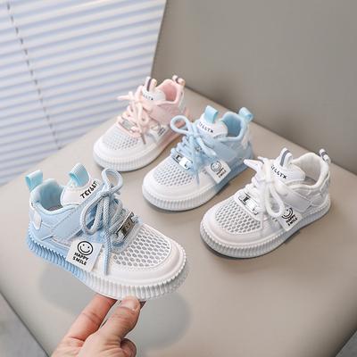Summer New Children's Sneakers Kindergarten Small White Shoes Single Mesh Breathable Girls Baby Shoes Boys Board Shoes