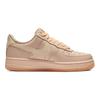 Nike Air Force 1 'Orange Pulse' Women's Sneakers AO2132-800