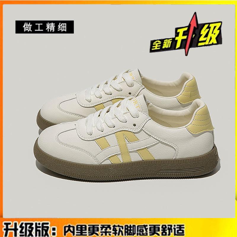 Leather Little White Women's Shoes Women's Summer New Versatile Casual Board Shoes Children