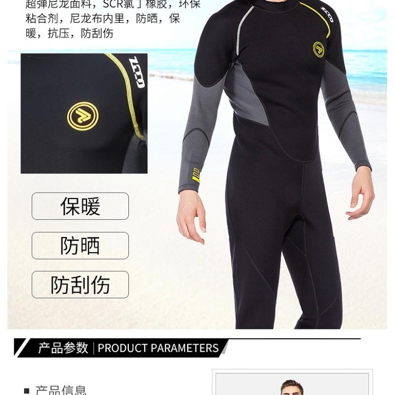 Mens 3mm Neoprene Wetsuit Full Body Long Sleeve Snorkeling Diving Winter Swimming Warmth Protection