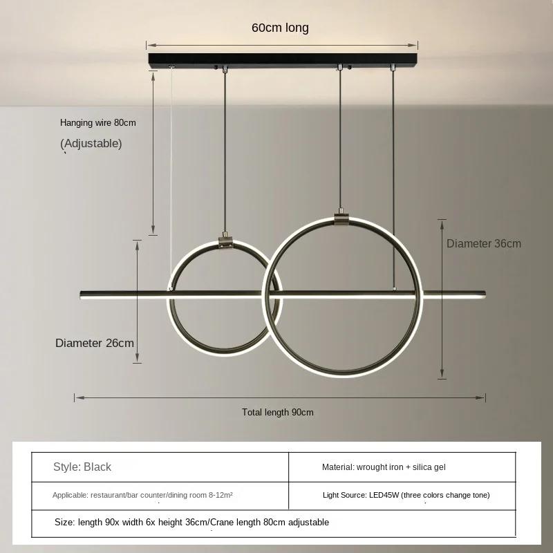 Modern restaurant chandelier iron art long strip chandelier Nordic creative luxury living room home decoration Lamps for room