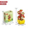 Succulent Bonsai Building Block Flowers - Compatible with Lego, Small Particle Assembly Toys for Girls