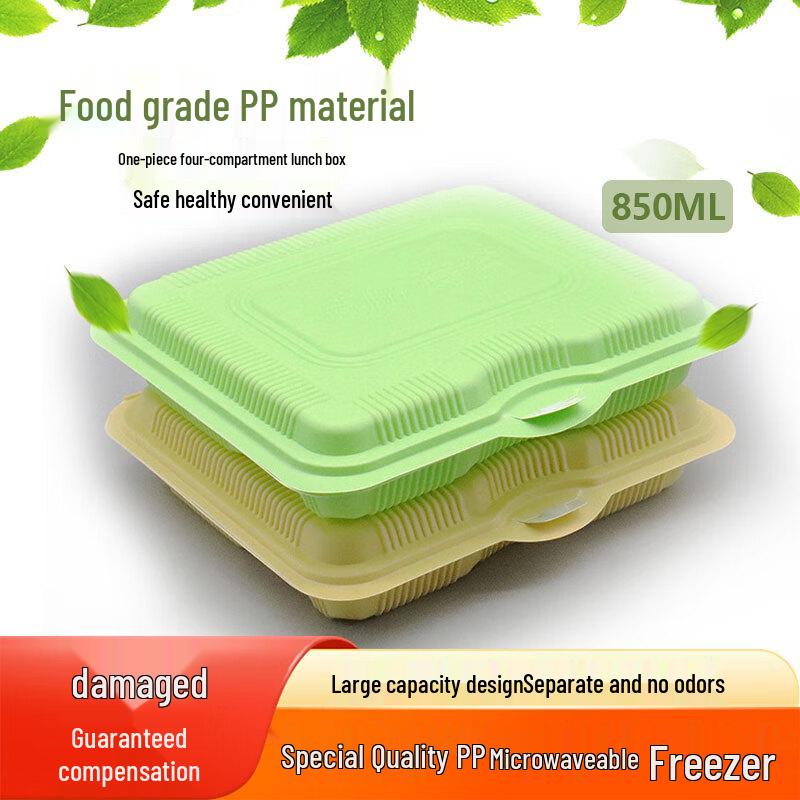 KLCX 850ml Disposable 4-Compartment Microwaveable Meal Box