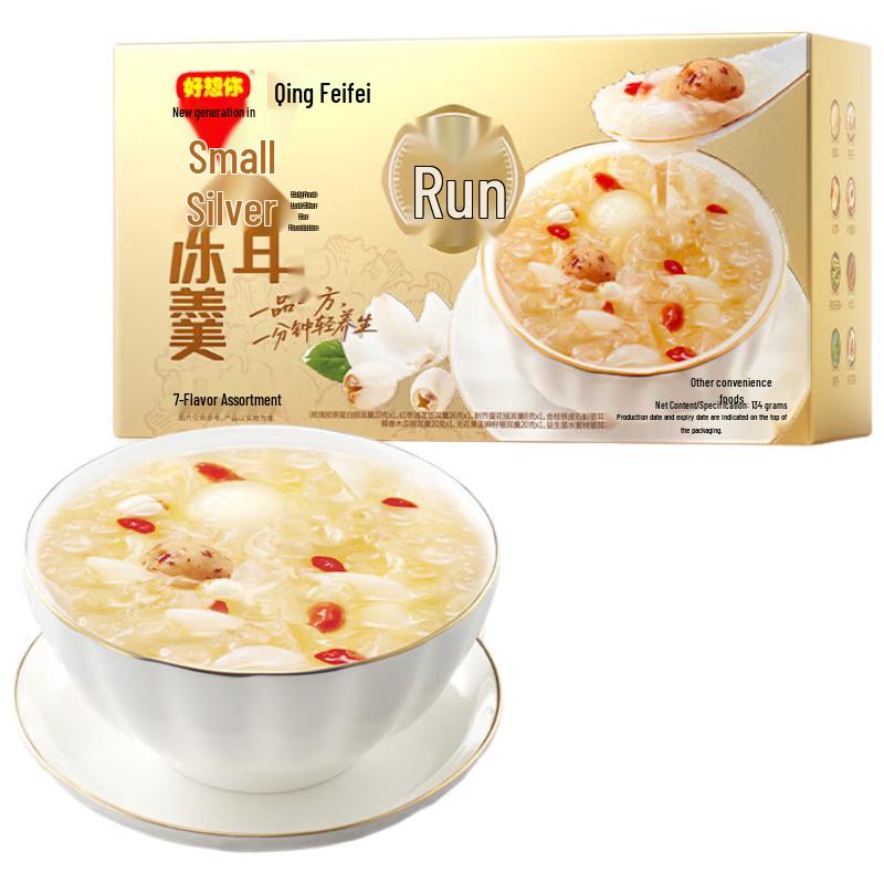 Haoxiangni Qing Feifei Freeze-Dried Tremella Jelly - 7 Flavor Combo