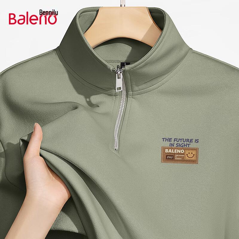 Baleno Men's Half-Zip Stand-Collar Sweatshirt