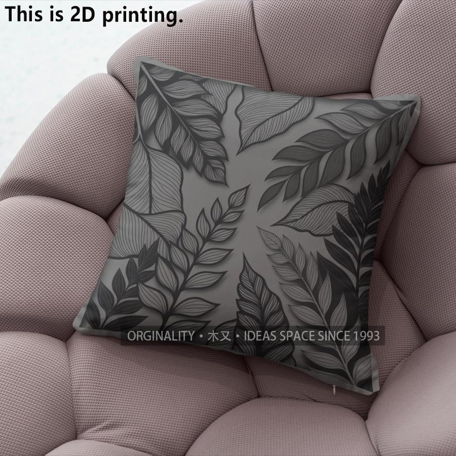 Boho Fern Leaf Print Square Throw Pillow Cases Pattern Cushion Cover Suitable For Sofa Bedroom Car Pillow Cover