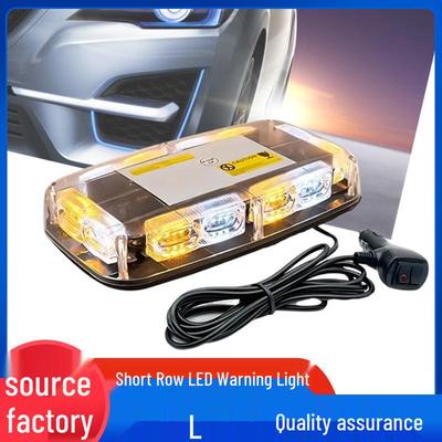 High Brightness Magnetic 48-Light Red/Blue Car Roof Strobe Warning Light