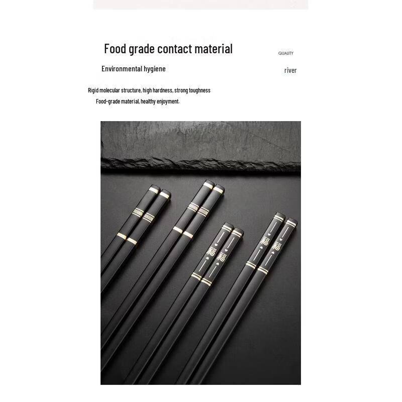 HANDUNYOU Premium Anti-slip Alloy Chopsticks