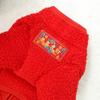 Chinese Style Qipao Pet Coat for Small Dogs - Red Sherpa Dog Jacket with Frog Buttons (Lucky Festive Design)