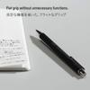 NITOMS STALOGY Low Viscosity Black Ballpoint Pen 0.7mm S5110 - Smooth Writing