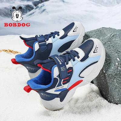 Babu Dou Boys' Waterproof Sports Shoes - 2025 Autumn/Winter Plus Velvet Dad Style