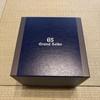 [USED] Grand Seiko watch box (with outer box)