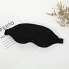 3D Memory Foam Eye Mask Comfortable Breathable Shade Slow Rebound Rimless Memory Foam Nosepiece Eye Masks