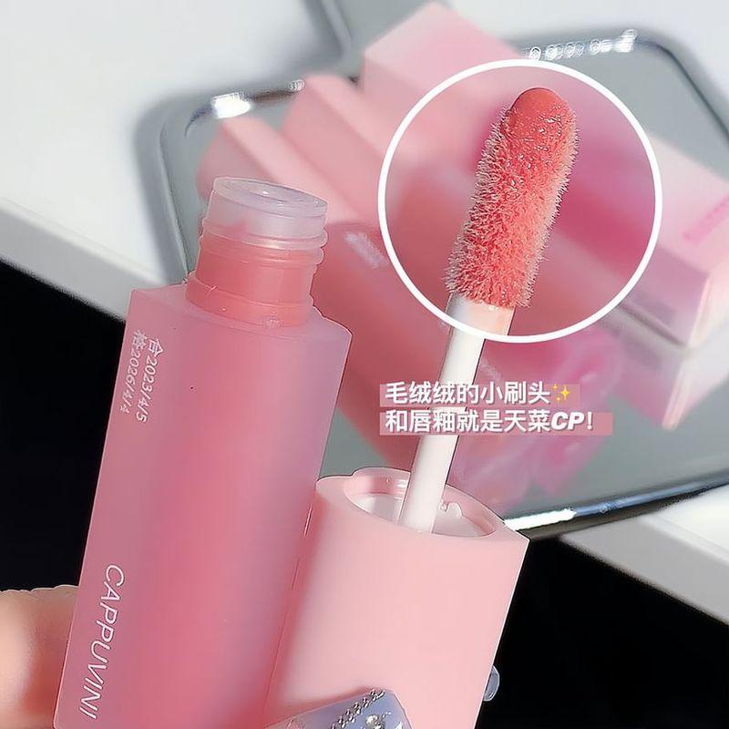 Cappuvini - Love Heart Mirror Lip Gloss - 6 Colors