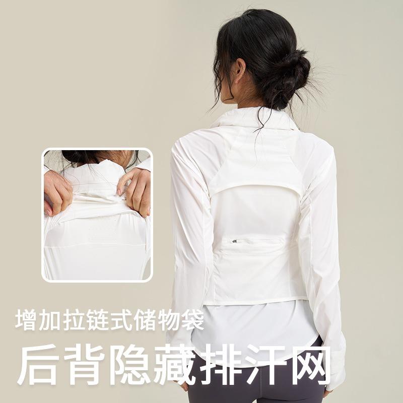 Yoga Tops Summer Thin Cool Cycling Sunscreen Clothes Skin Clothes UV Protection Sportswear Women