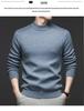 Men's Plus Velvet Thick Round Neck Anti-Pilling Fleece Pullover - Autumn/Winter 2025 Collection
