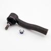 Fiat Tie Rod End 46456189/46745365 Replacement