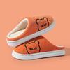 2025 autumn and winter new cotton slippers home indoor non-slip cartoon plush warm couple shoes