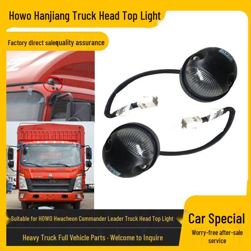 Sinotruk Light Truck Front Outline Lamp LG9704790002 Standard