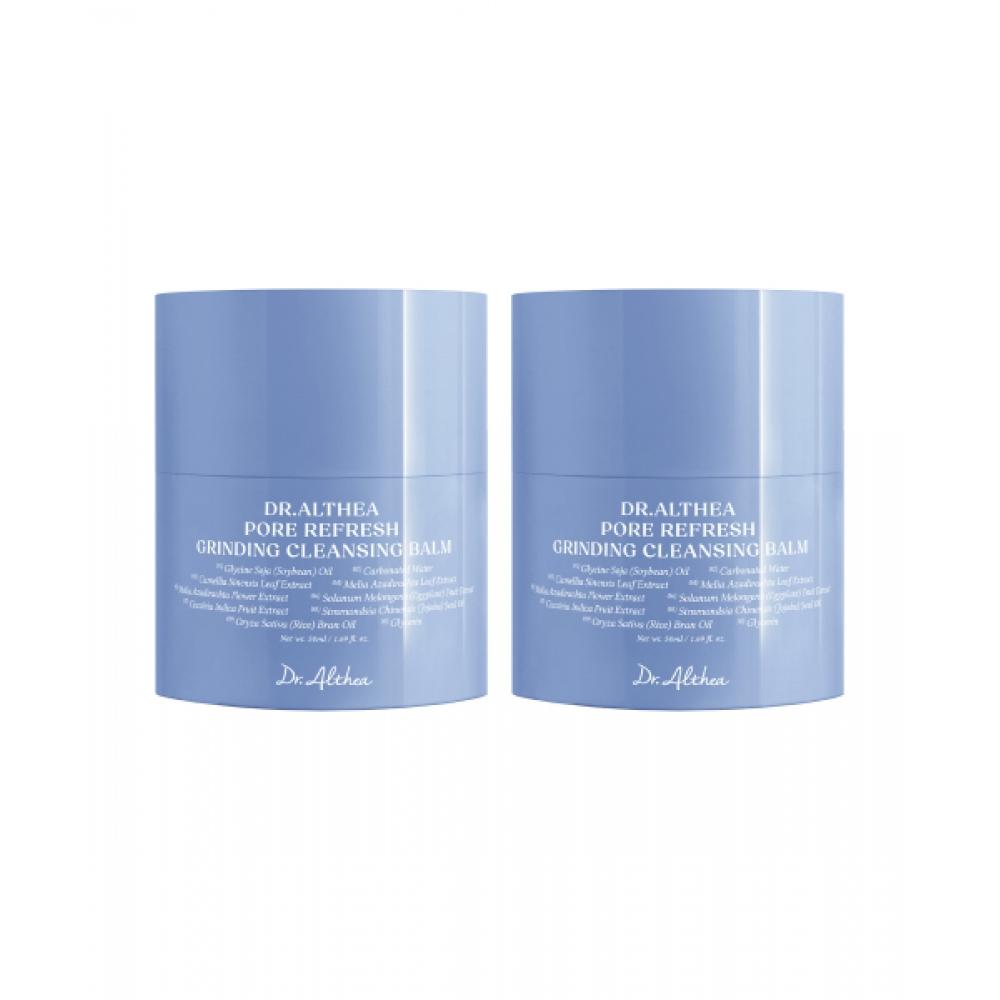 Dr.althea Pore Refresh Grinding Cleansing Balm Duo Set NONE