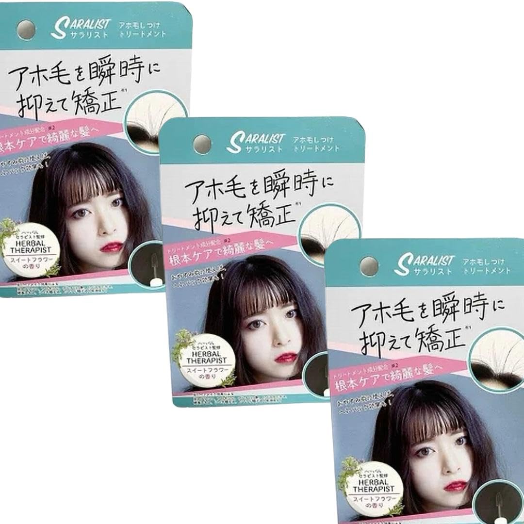 

[Set of 3] SARALIST Point Hair Brush, Straightening Treatment, Instantly Controls and Straightens Straight Hair