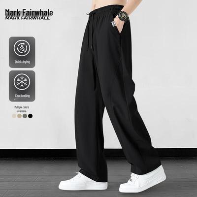 Mark Fairwhale Herren Schnelltrocknende Locker Geschnittene Eisseide Freizeithose
