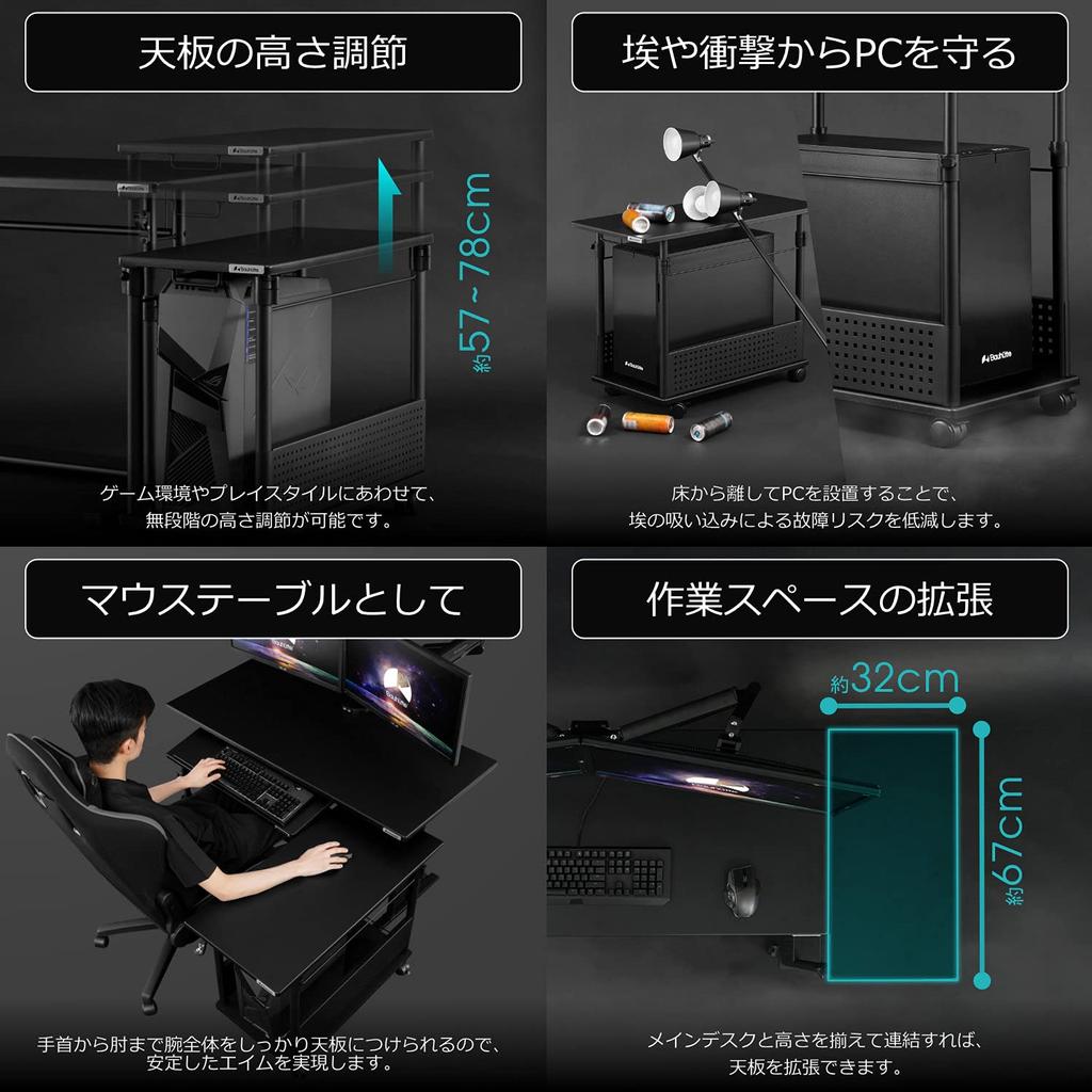 Bauhutte Standard Computer Rack Wide X 67cm Deep X Wood Height-Adjustable L-Shaped Desk, (32cm 57-78cm High), Grain, BHD-670H-WD