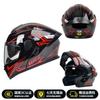 Full Face Motorcycle Helmet Men Women With Flip-Up Visor DOT CCC Certified ABS Shell All-Season Use