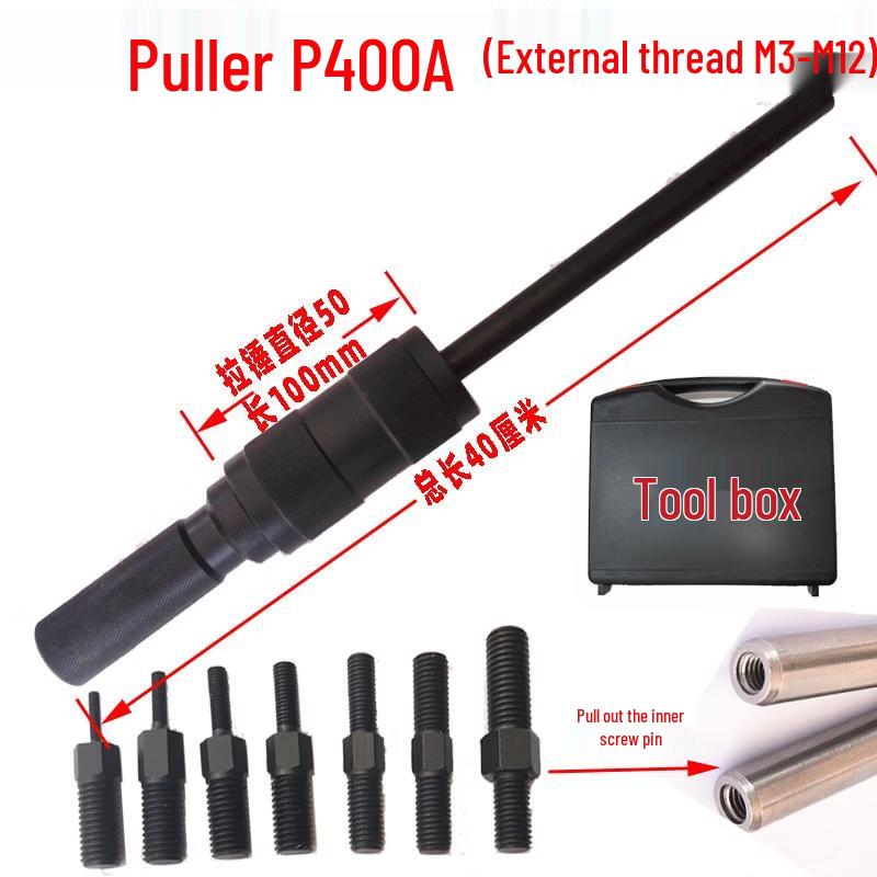 Yunduo P400 Manual External Thread Extractor Set