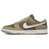 Nike Dunk Low Judge Grey DJ6188-200