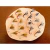 Used Mountain Stream Strongest Tenkara-kun Set 2 18 Pieces Upside Down Kebari Dry Trout Midge