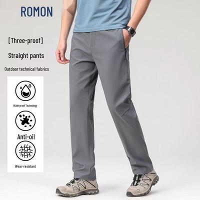Men's Spliced Stretch Straight Work Pants