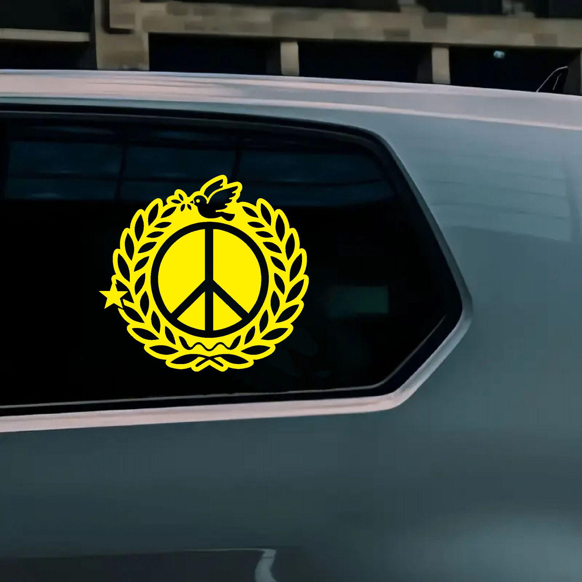 C31 World Peace Dove Body Decoration Pinstripe: Ideal for Body, Hood, Rear