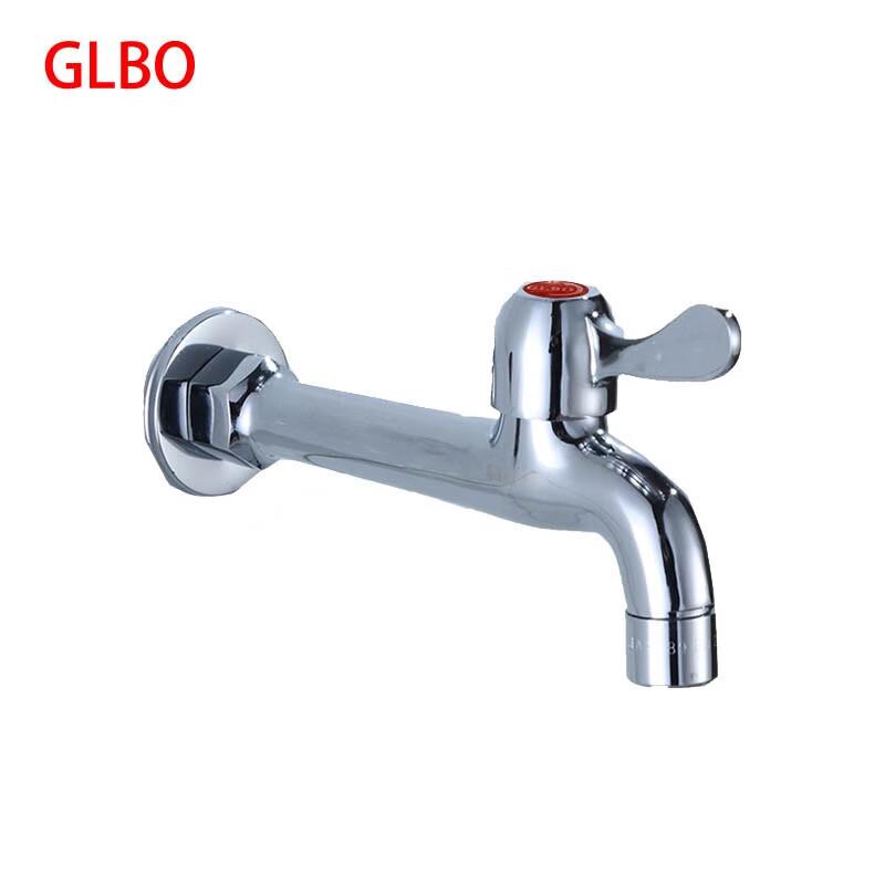 GLBO Wall-Mounted Single Cold Brass Mop Sink Faucet