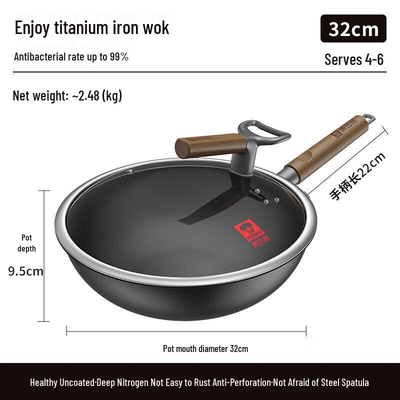 Titanium Iron Non-stick Wok