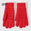 Outdoor Work Gloves for Winter Knitted Touchscreen Men Women, Warm Thermal Gloves, Thickened Conductive Fingertip Smartphone Plush Lining Mittens Cold