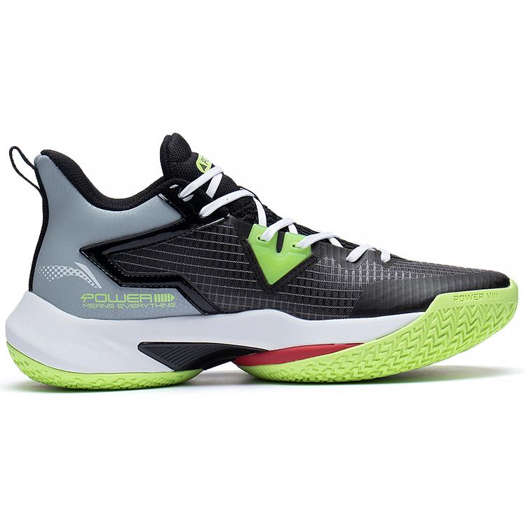 Li Ning Power Textile, Synthetic Leather, TPU Cushioning Slip Resistant Abrasion Resistant Coverage Support Rebound ABPS073-1
