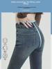 Women's Gray High Waist Slim Flared Jeans with Raw Edge - Spring/Autumn 2024